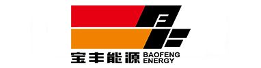宝丰能源